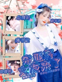 芭乐视频app小猪草莓丝瓜污污污ios免费在线观看